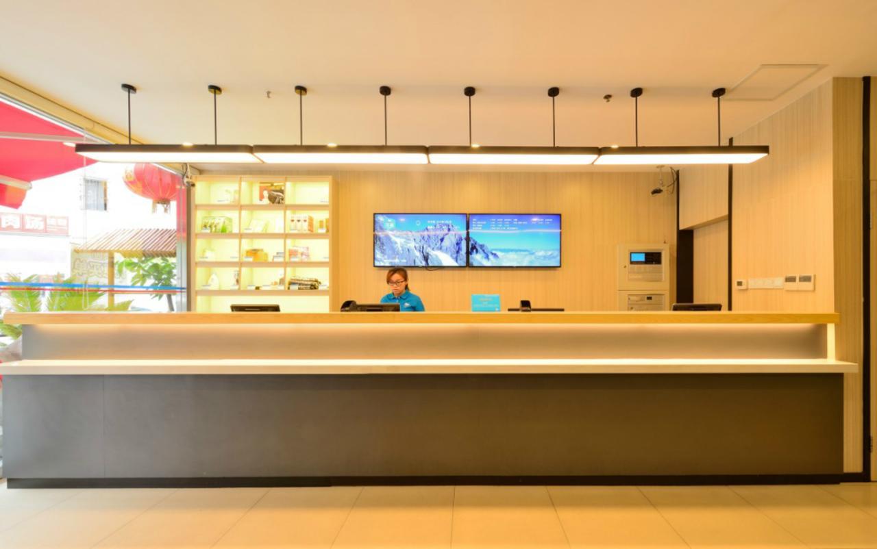 Hanting Hotel Shanghai Xin Hua Hospital 외부 사진